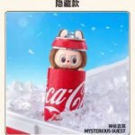 Labubu Coca-Cola limited edition collectible - Image 4